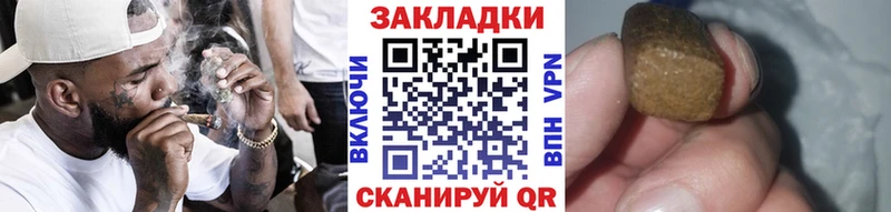 Где продают наркотики Чухлома COCAIN  Альфа ПВП  МАРИХУАНА  ГАШ 