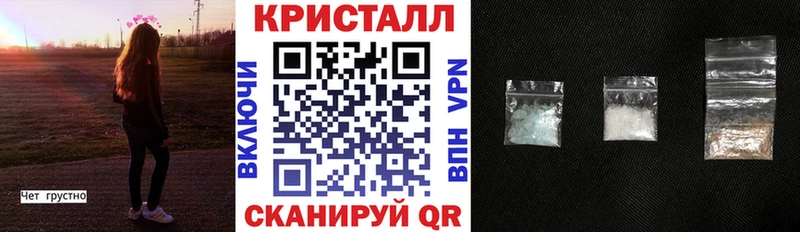 мориарти официальный сайт  Чухлома  Amphetamine Розовый 