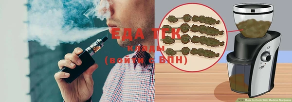 кокаин Алексеевка