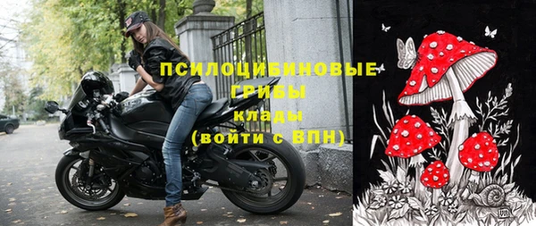 метадон Абинск