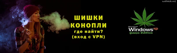 меф Абдулино