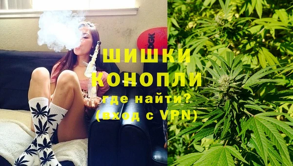 меф Абдулино