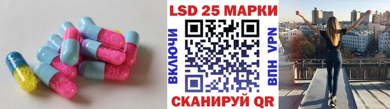 наркотики  Чухлома  LSD-25 экстази кислота 